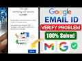 😥Google Account Verify Problem | Verifying your phone number google | Google Account Problem