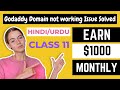 Blogger Website is Not Opening Without www | Godaddy Domain Not Working Problem Solved | Class 11