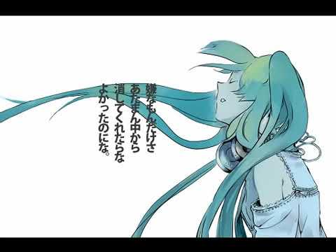 アストロノーツ歌ってみた