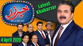 Khabarzar with Aftab Iqbal | Episode 4 | 04 April 2020 | Latest Best of Aap News