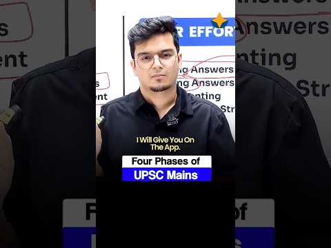 Four Phases of UPSC Mains  #ytshorts #sarrthias #upsc