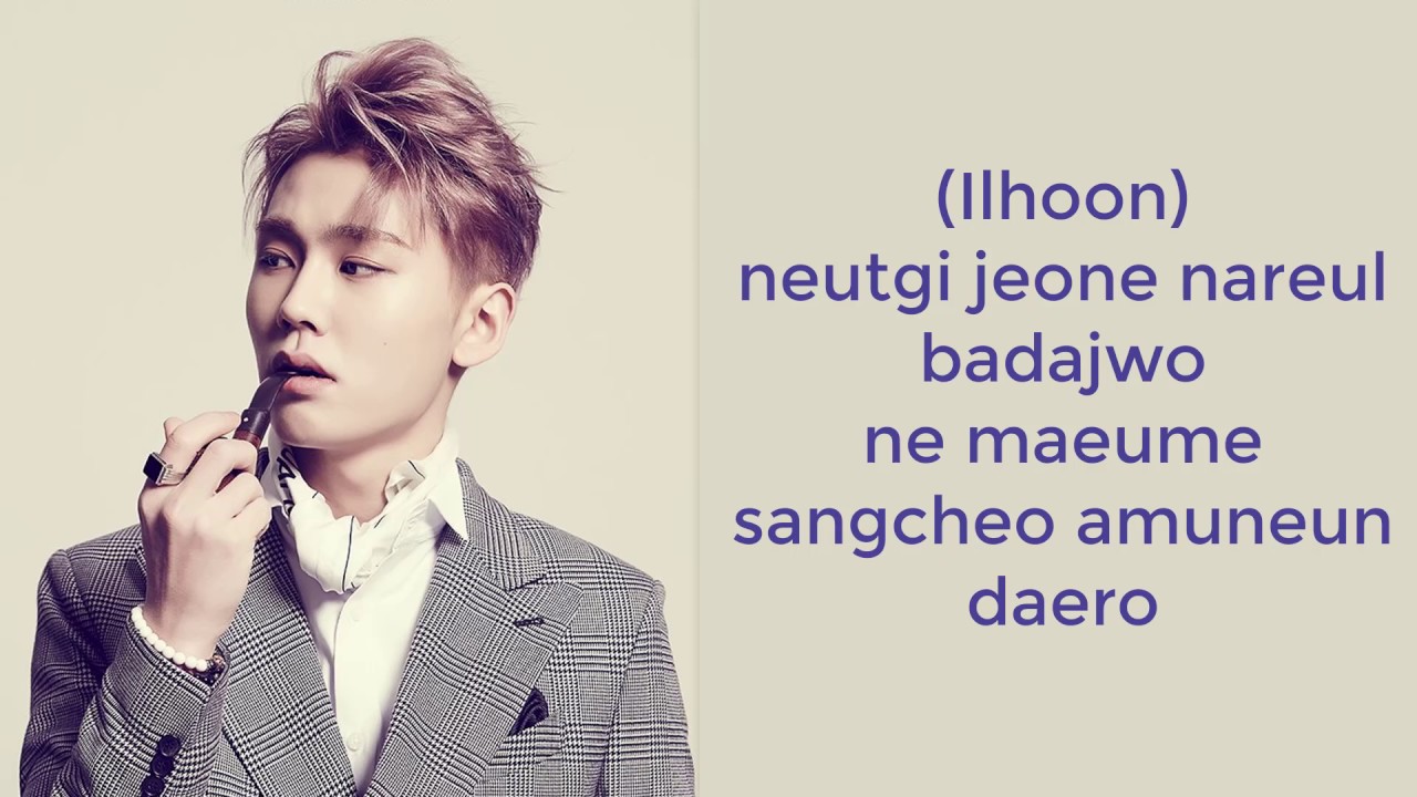 come to play btob lyrics come to play btob lyrics