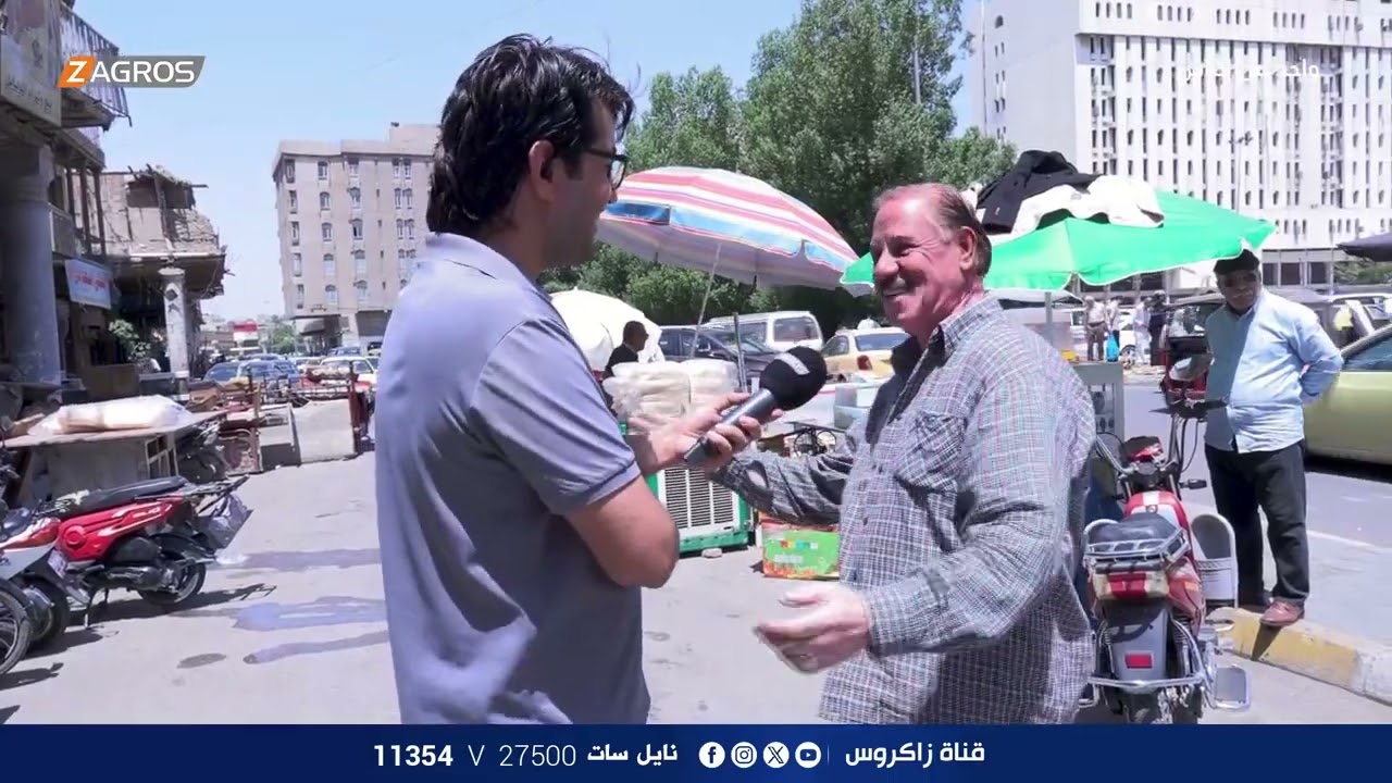 خان المدلل في ساحة الميدان - بغداد | برنامج واحد من الناس مع احمد الركابي