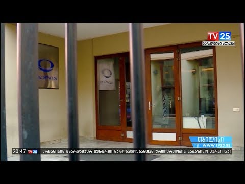 მიმდინარეობს თუ არა ხელისუფლების მხირდან დამოუკიდებელ მედიაზე შეტევა