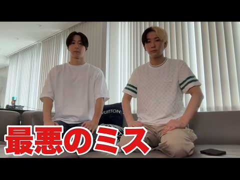 【炎上】ヒカルチャンネル、編集ミスで非公開動画を公開してしまう