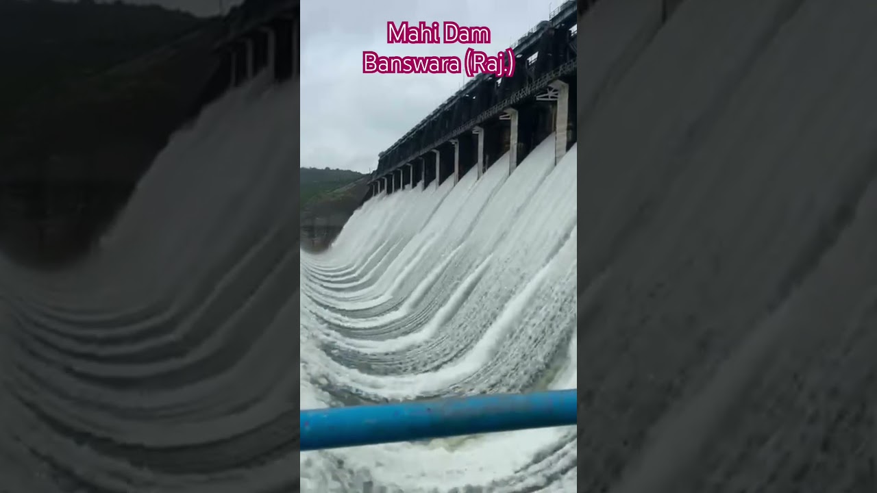 Mahi Dam Banswara                      