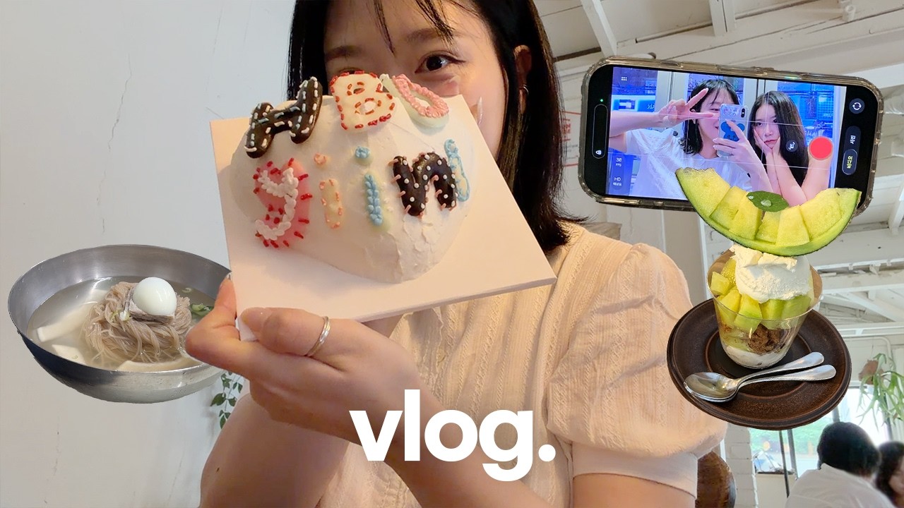 7월의 행복을 담아 ₊‧꒰ა ♡ ໒꒱ ‧₊ 생일기념 서촌 맛집 풀코스, 네일 하는 날, 오하요 크림브륄레, 장충동 야마부키