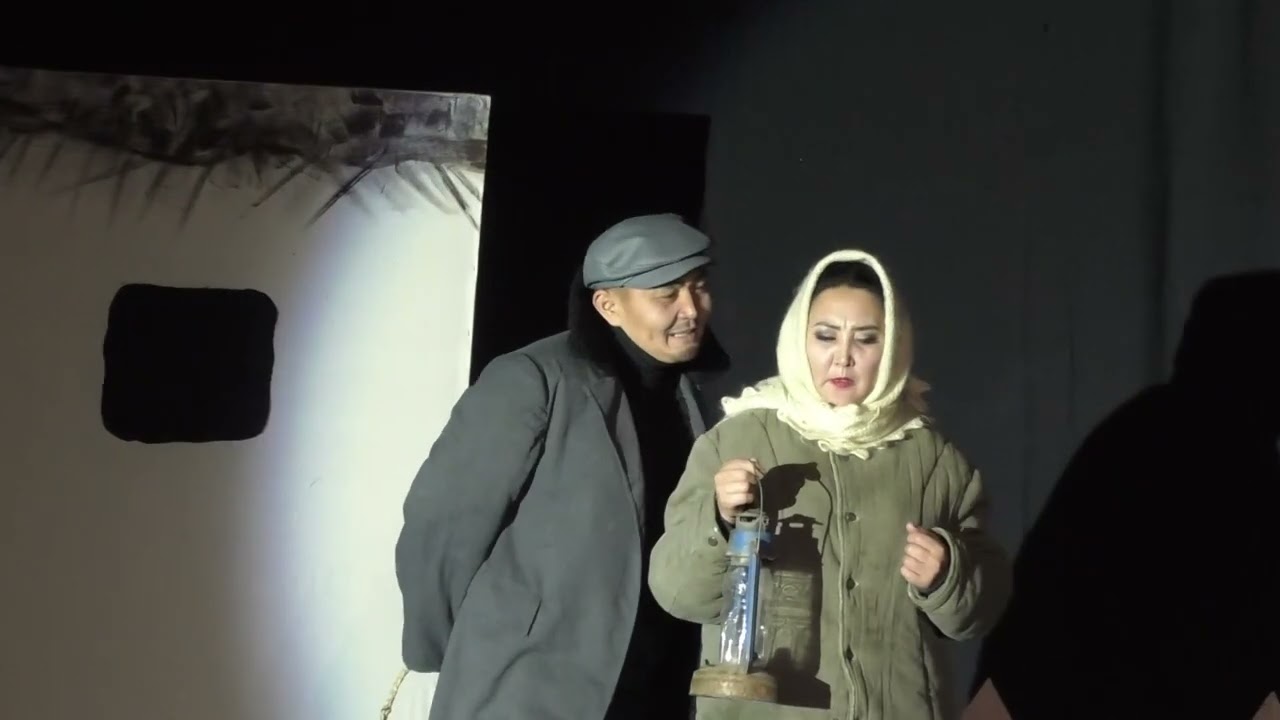 «Ай мен Айша»  (Шерхан Мұртаза) Арал аудандық мәдениет үйі халық театры.