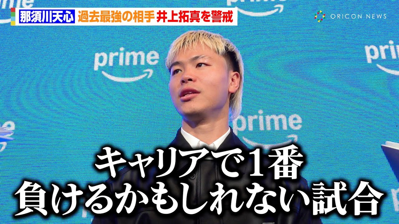 【カズ】大橋秀行、井岡弘樹パンフレット8冊 カズ】大橋秀行、井岡弘樹パンフレット8冊 2025年最新】Yahoo