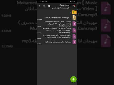 تنزيل لعبه فيفا 2020 ازاي بلاي ستيشن 4 و كمبيوتر النسخه الاصليه