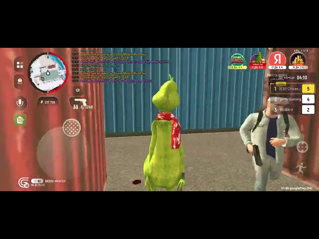 FamWar | Chicago Dynasty | Mercedes Dope