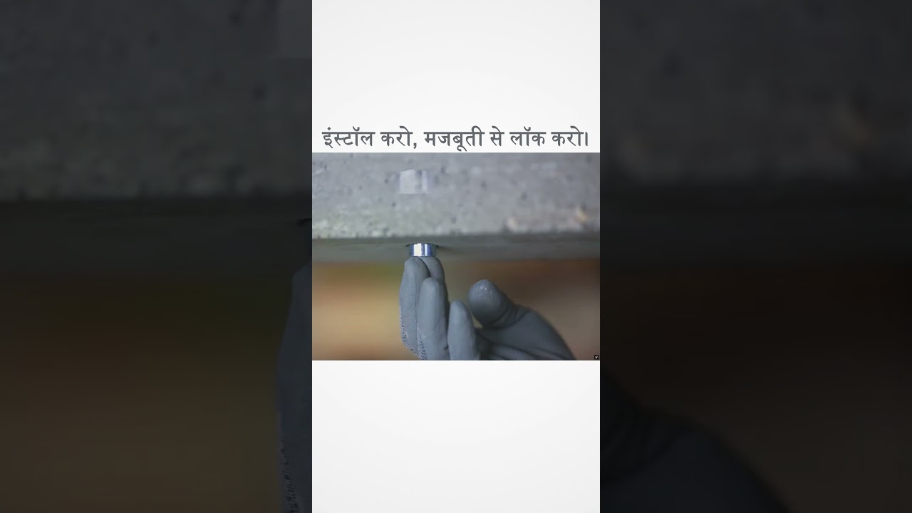 Canco Drop-In Anchors – सबसे भरोसेमंद फिक्सिंग!