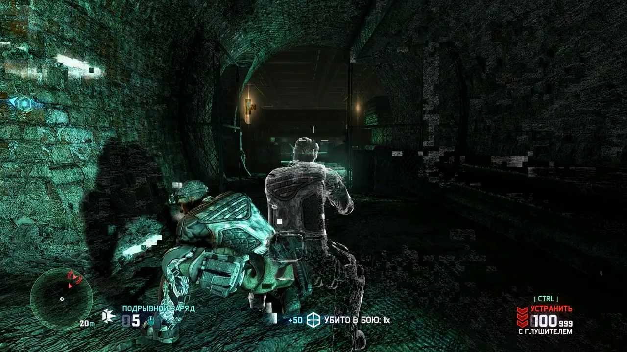 Скачать моды для splinter cell blacklist