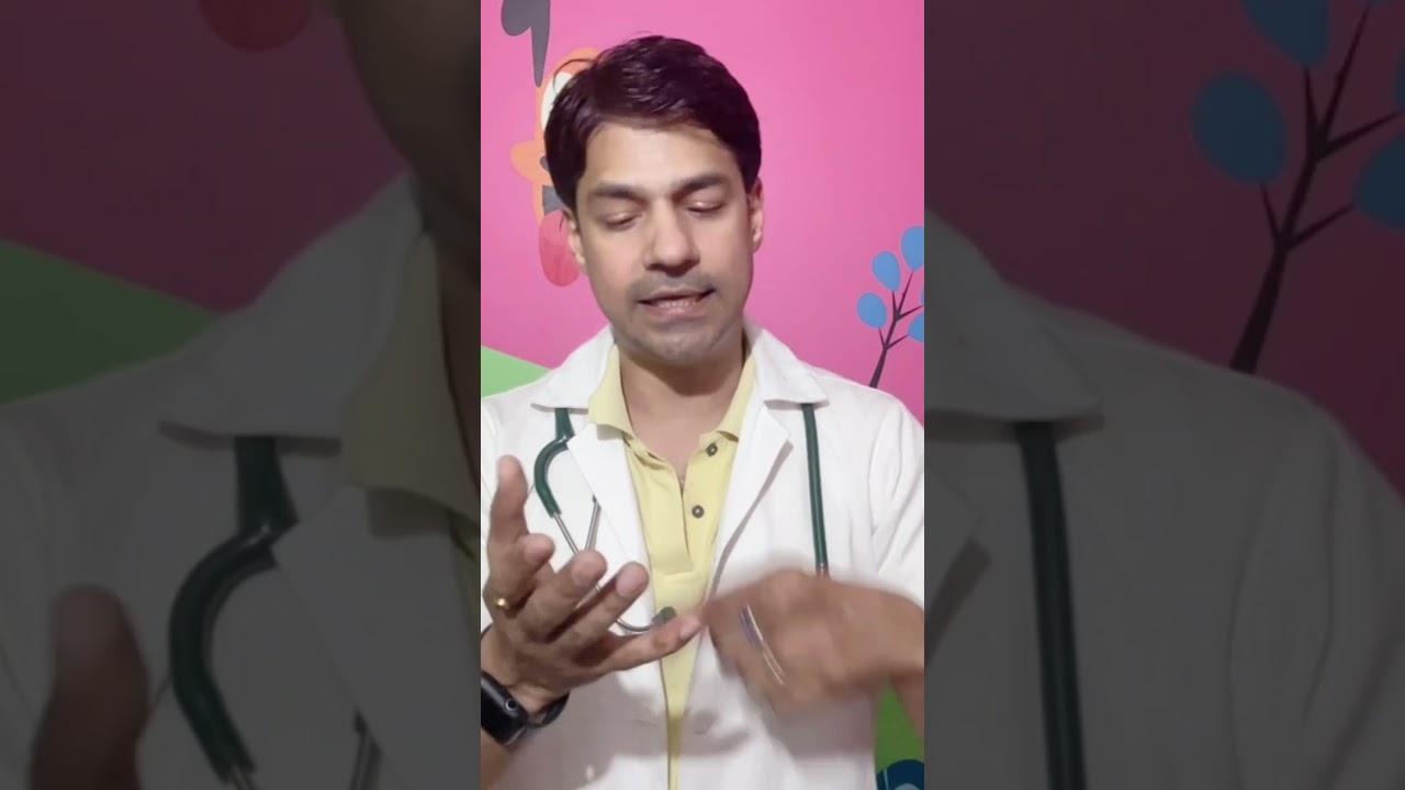 When Not to Take HRIG (Human Rabies Immunoglobulin) by Dr Anurag Prasad 