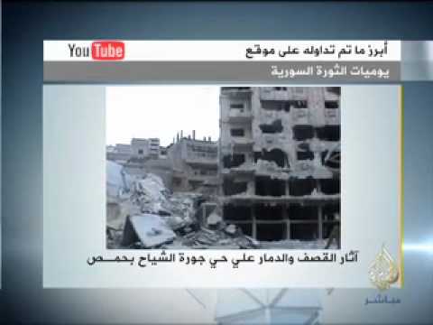 وزير الدفاع الأمريكي : الأسد يحفر قبره بيده