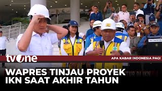 Wapres Gibran TInjau Fasilitas Pendidikan Pasar dan Pendidikan di IKN | AKIP tvOne