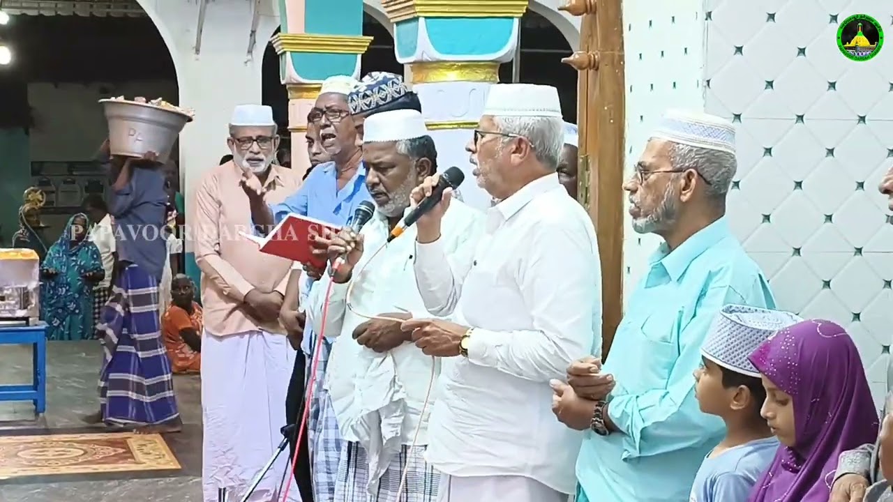 𝐏𝐀𝐏𝐀𝐕𝐎𝐎𝐑 𝐃𝐀𝐑𝐆𝐇𝐀 |𝐌𝐚𝐰𝐥𝐢𝐝 𝐌𝐚𝐣𝐥𝐢𝐬 | 𝐒𝐀𝐋𝐀𝐌 𝐁𝐀𝐈𝐓𝐇 |