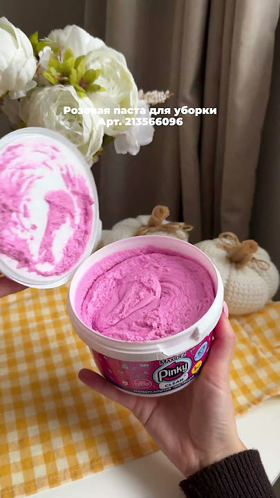 Артикулы в описании