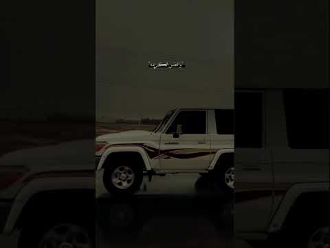 حن ياقلبي المغرم حنين الحكومي اليمن حبة اكسبلور