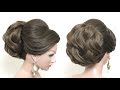 New Beautiful Hairstyle For Long Hair.  Bridal Updo Tutorial
