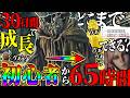 【検証】エルデンリング初心者から攻略を見ないで30日間プレイしたらどこまで成長できるか挑戦してみた！！！【最終回】【ELDEN RING】【30Days】