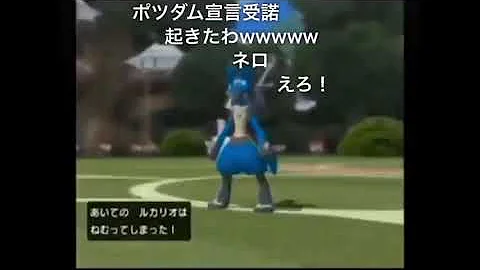 もこう 名言集