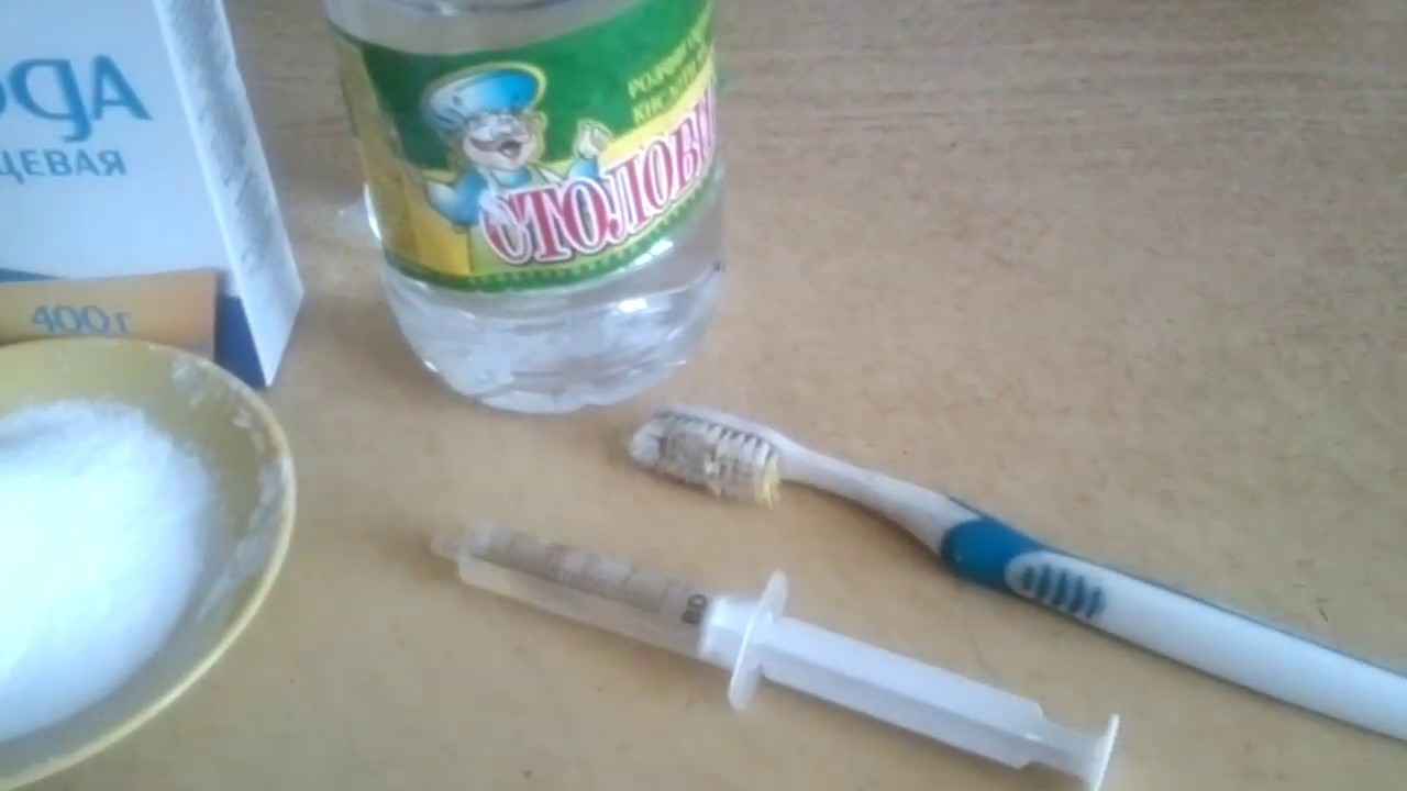 Очистка плиточных швов от грязи. - YouTube