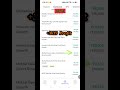 My mutual fund portfolio live revealed day 68 #mymutualfundportfolio #mutualfunds #portfolio #shorts