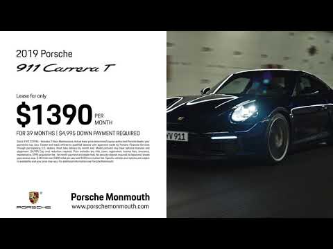 March Porsche Carrera Special - March Porsche Carrera Special