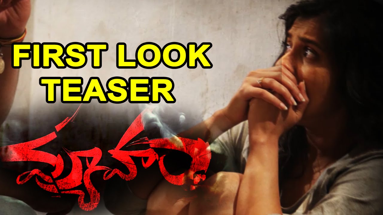 Vyuham Movie First Look Teaser Rashmi Gautam Charandeep YouTube