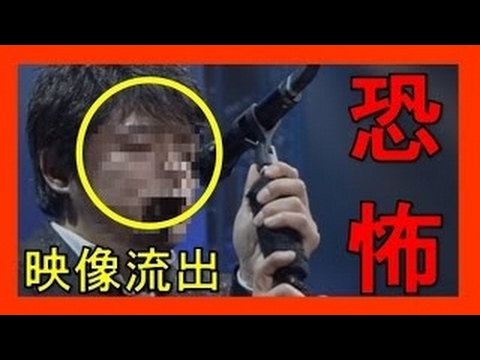 ASKA容疑者 再逮捕前のタクシー車内での会話(ドライブレコーダー) NEWS23