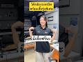 โปรโมชั่น กล้องฟรีเสื้อมาแล้วนะ แวะยู.ซัพพลายได้กล้องชัดๆ ประหยัดกว่าเยอะ #กล้องวงจรปิด #ความรู้