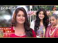 Oberoi Brothers ने की महा आरती! | Full Ep. 03 - 04 | Ishqbaaz