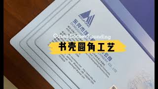 How to make Round Corner Cases Maufung Cases Corner Rounding Machines