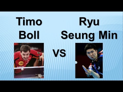 Видео: TIMO BOLL vs RYU SEUNG MIN (World Cup 2008 table tennis, 1/4 final, Timo Boll against Ryu Seung Min)