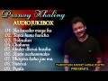 Best of pranay khaling Nepali Christian Song collection Mp3 Song