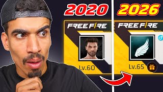 هذا الحساب زاد 5 لفل في 5 سنوات !!