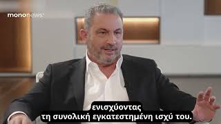 ΑΚΤΩΡ: Το σχέδιο για διπλή ανάπτυξη στην ενέργεια μέσω ΑΠΕ και LNG