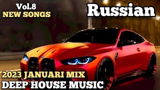 РУССКИЙ ДИП ХАУС 2022 - 2023 СЛУШАТЬ  🔊 Russian Deep House 2023 🎵 Русская Музыка 2023 | Новая музыка