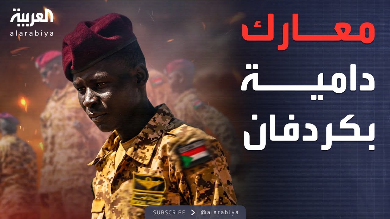 �������| ������� ������ �� ������.. ���� ������� ����� ����� ������
 - نشر قبل 7 دقيقة