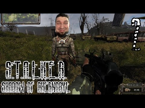 Парк Культуры в S.T.A.L.K.E.R.: Тень Чернобыля #2