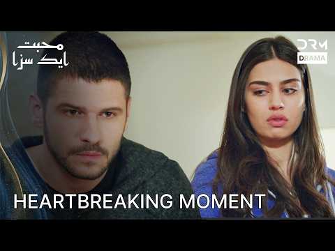 A Heartbreaking Moment Before Their Divorce 💔 | Painful Moment | Mohabbat Ek Saza | UA2P