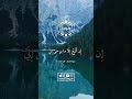 قل لا أقول لكم عندي خزائن الله ولا أعلم الغيب ولا أقول لكم إني ملك