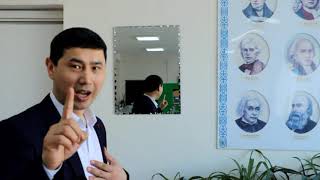 картинка: Физика 8 сынып. Жарықтың түзу сызықты таралу заңы