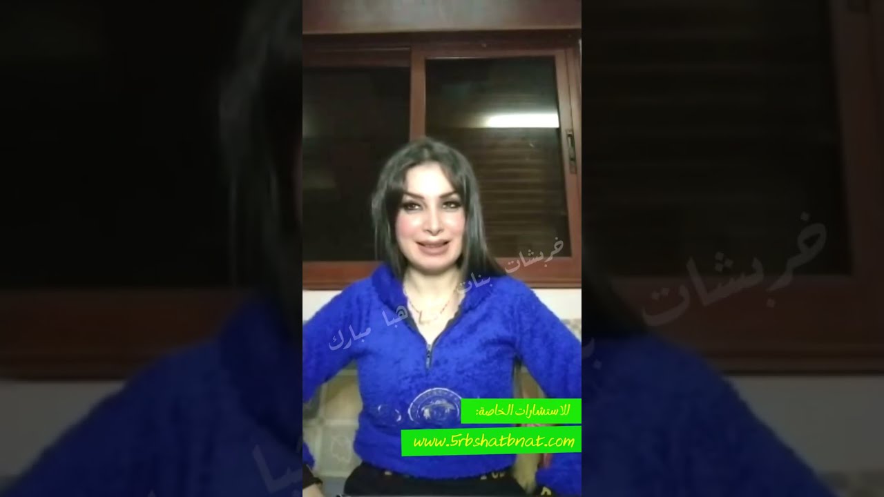 ماتأثير عطارد المتراجع في الحوت على الابراج ومن بخطر