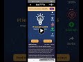 استاذ صالح يتحدث عن التحولات الكبري للعملات الرقمية المشفرة مهم جدا للرواد Pi Network حول العالم😍💵