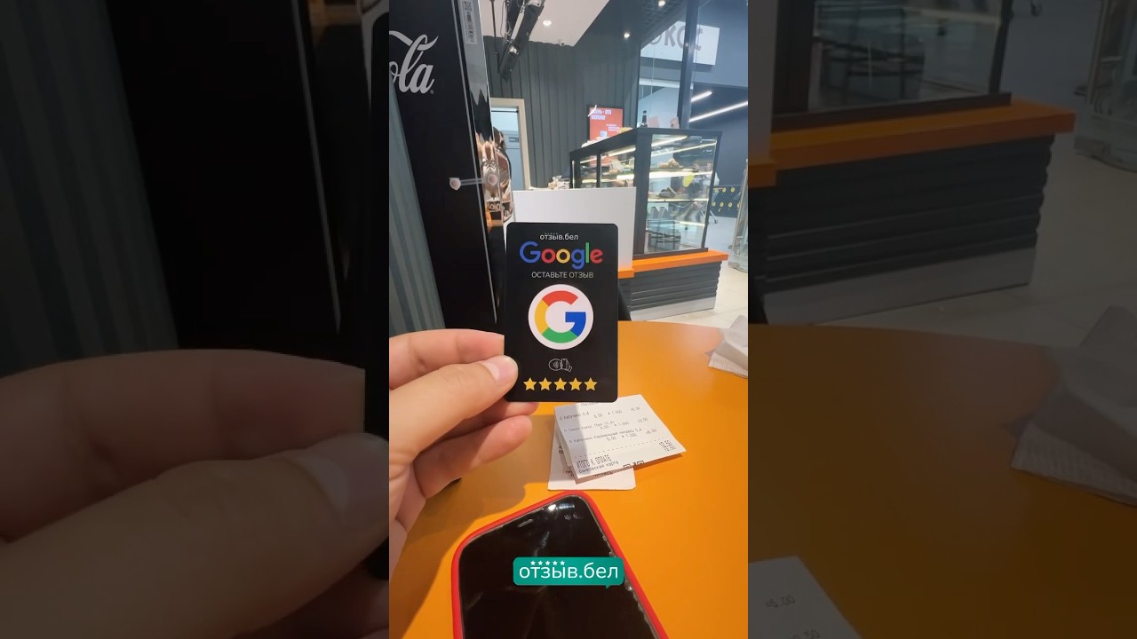 🔥 Реальные отзывы на Google.Maps в одно касание! 