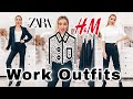 КАПСУЛА ДЛЯ РАБОТЫ ♦️ ОФИСНЫЙ СТИЛЬ 🛍 ПОКУПКИ ОДЕЖДЫ ZARA, H&M 🎬KARINA PAPAG