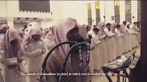(شهر رمضان اللذي انزل فيه القرآن) | القارئ د. محمد اللحيدان