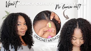 No Leave Out! Vpart Kinky Curly Wig Install | Crochet Method | Beginner Friendly Ft. ISEE Hair